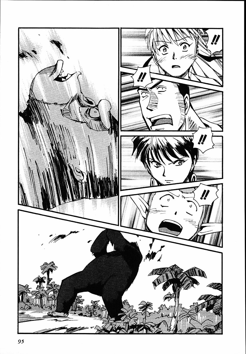 Those Who Hunt Elves Chapter 42 page 29 - Chapter 42 : Those Who Hunt Gorillas
