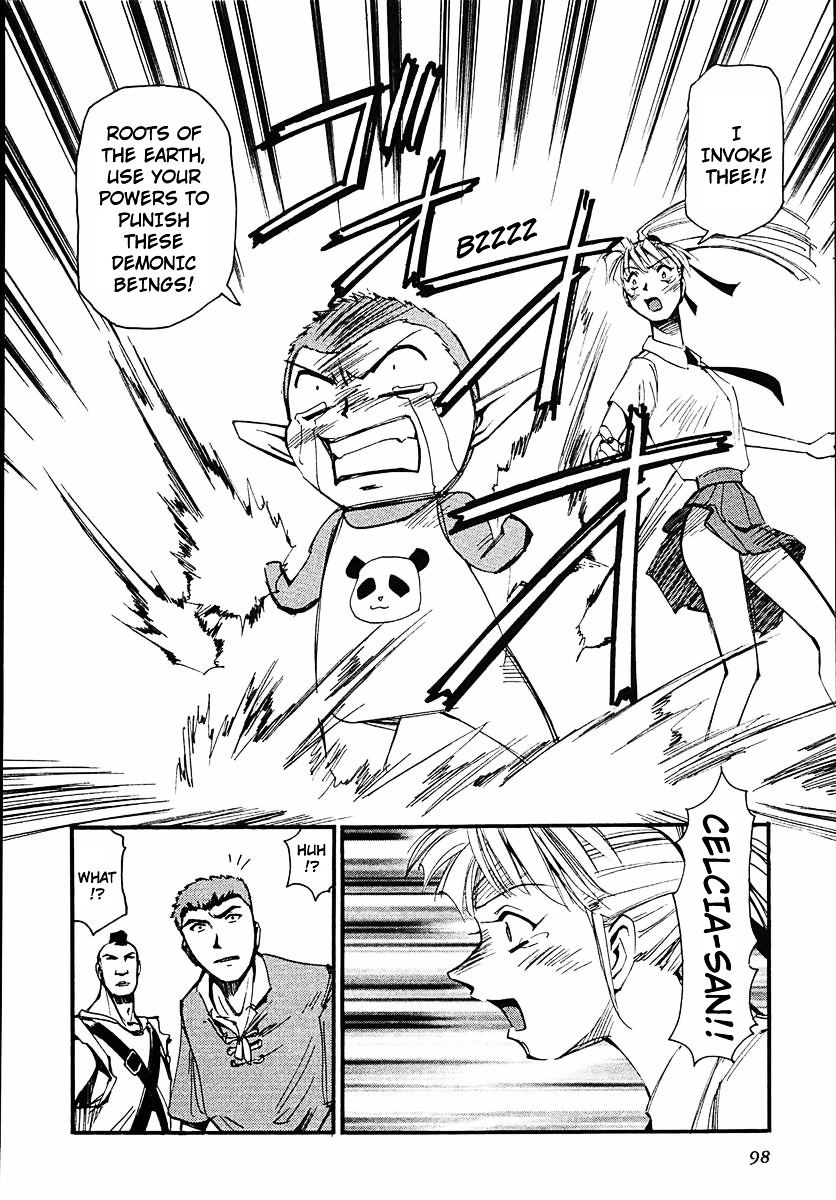 Those Who Hunt Elves Chapter 42 page 32 - Chapter 42 : Those Who Hunt Gorillas