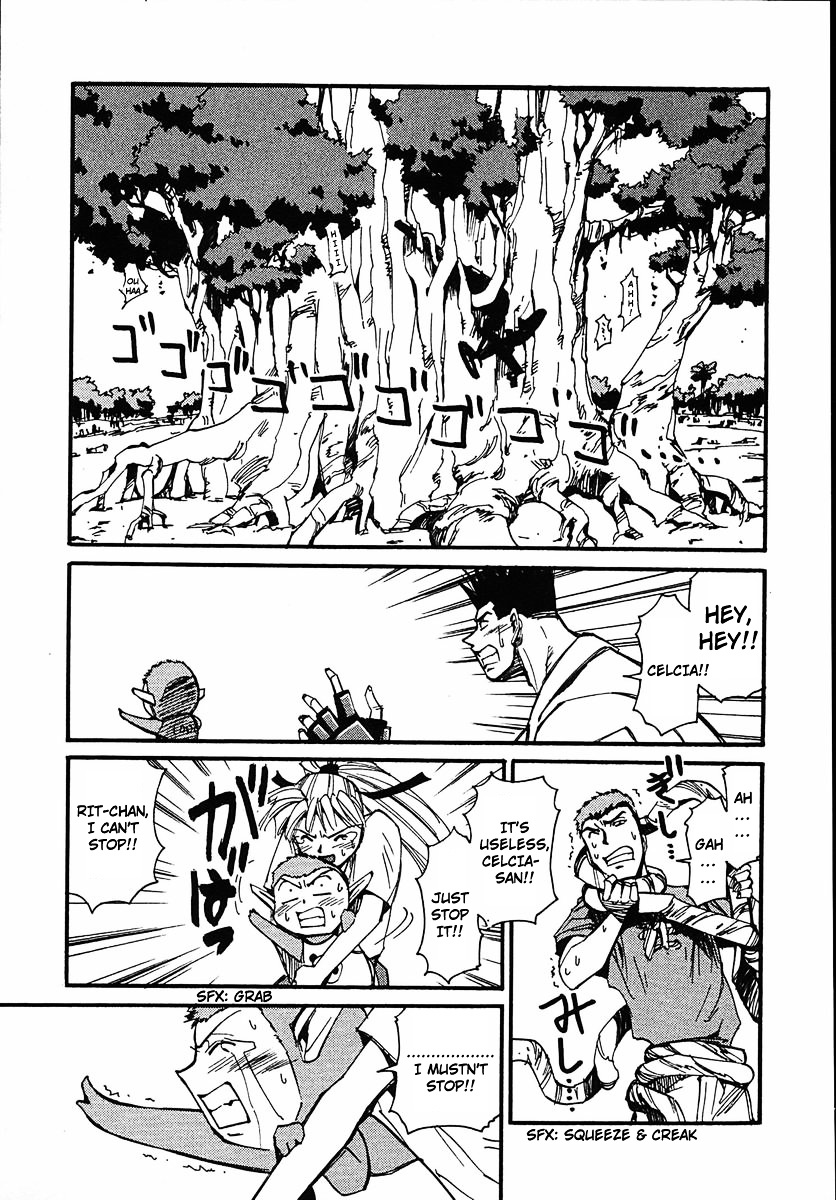 Those Who Hunt Elves Chapter 42 page 35 - Chapter 42 : Those Who Hunt Gorillas