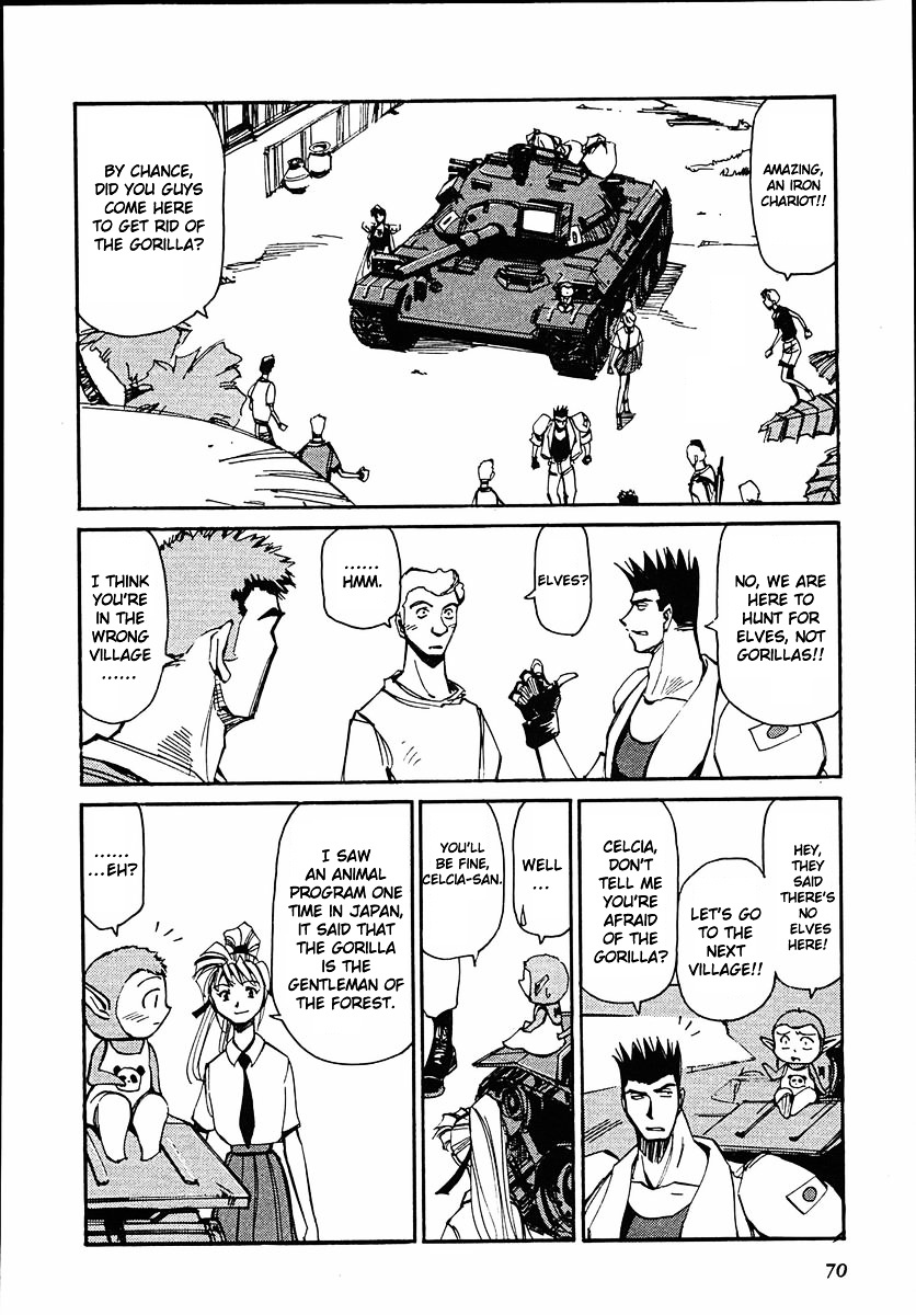 Those Who Hunt Elves Chapter 42 page 4 - Chapter 42 : Those Who Hunt Gorillas