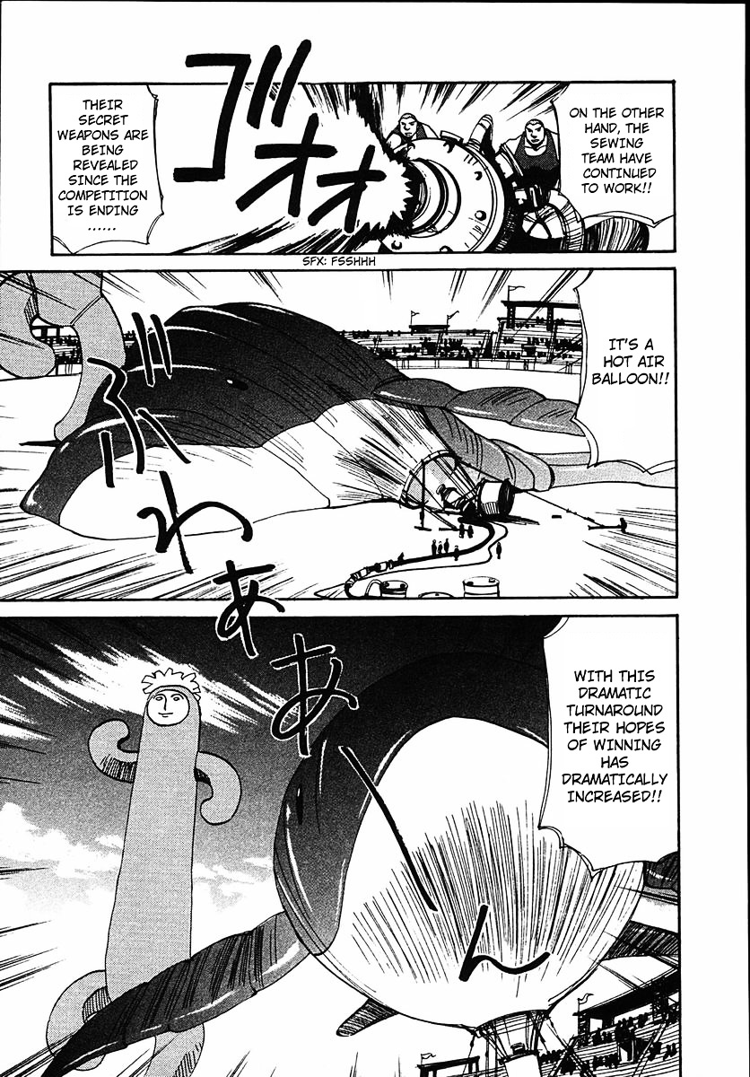 Those Who Hunt Elves Chapter 43 page 15 - Chapter 43 : The Bigger the Better?