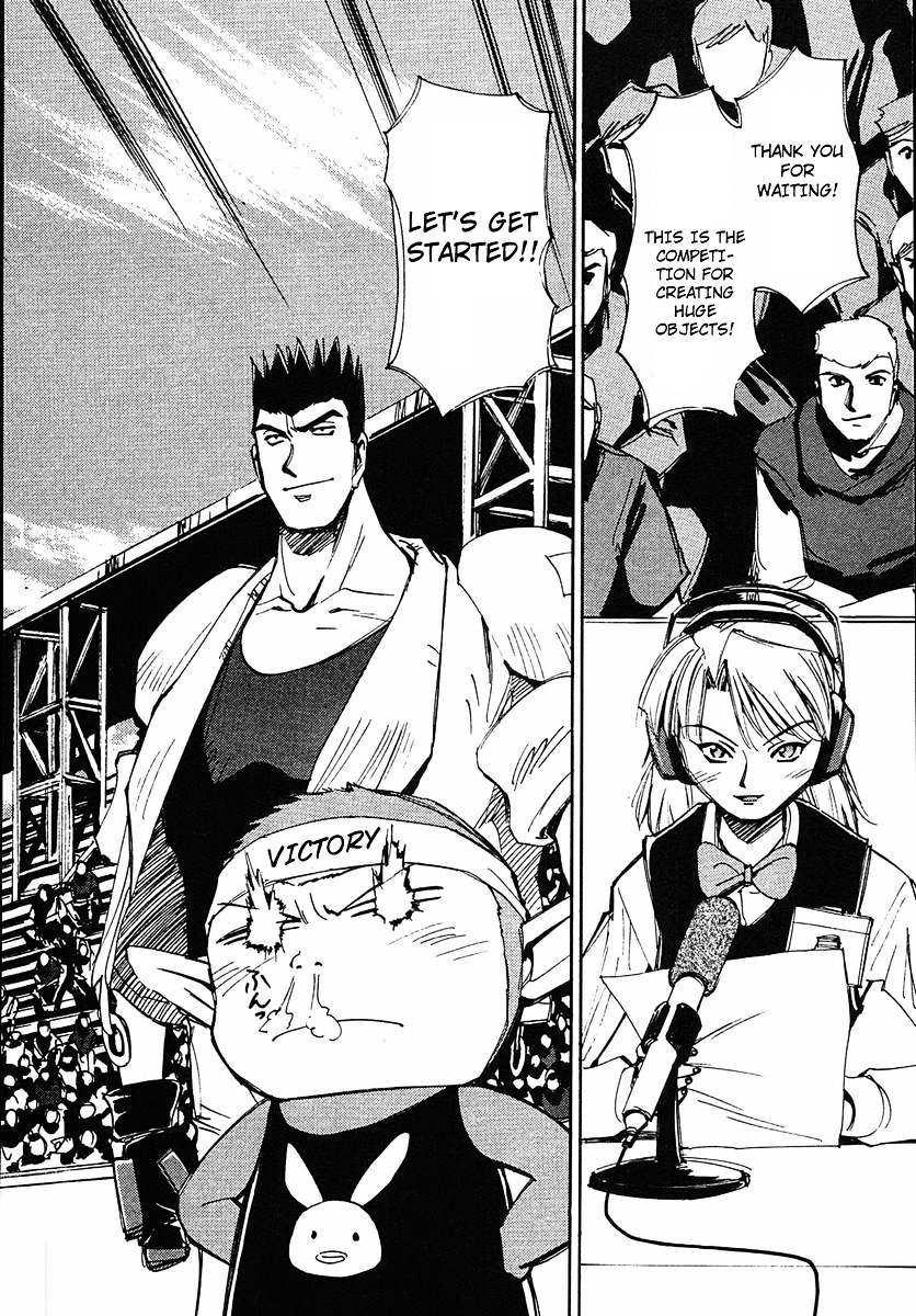 Those Who Hunt Elves Chapter 43 page 2 - Chapter 43 : The Bigger the Better?