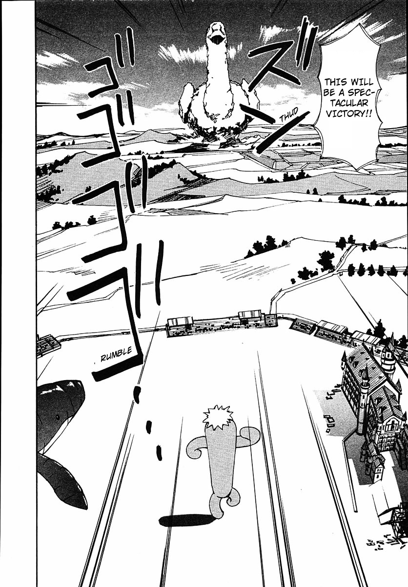 Those Who Hunt Elves Chapter 43 page 22 - Chapter 43 : The Bigger the Better?