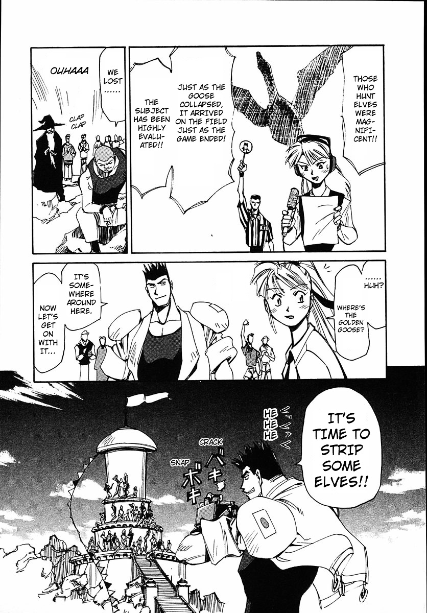 Those Who Hunt Elves Chapter 43 page 35 - Chapter 43 : The Bigger the Better?