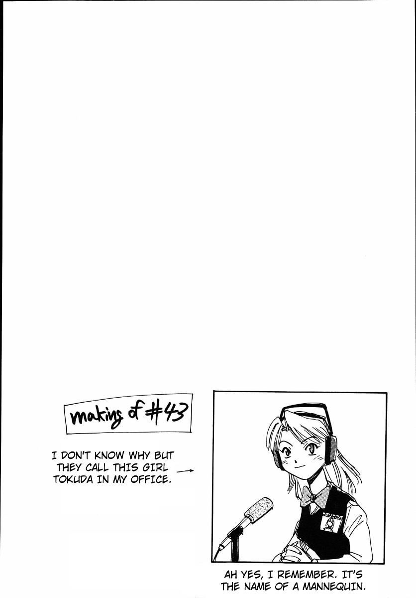 Those Who Hunt Elves Chapter 43 page 42 - Chapter 43 : The Bigger the Better?