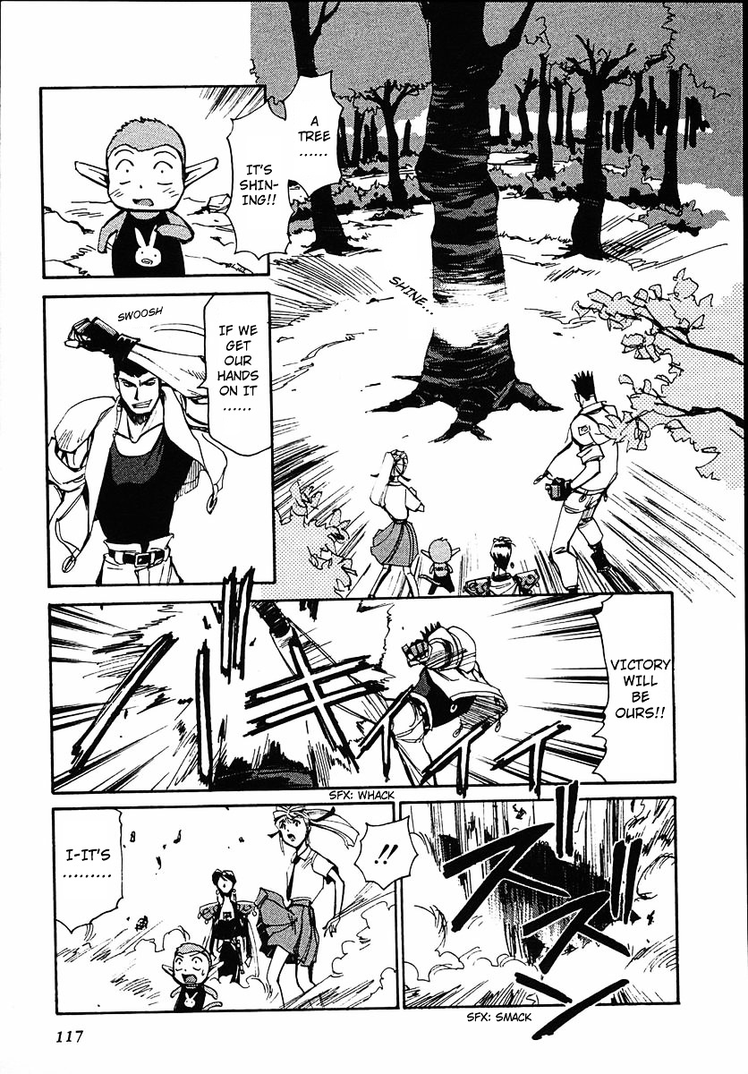 Those Who Hunt Elves Chapter 43 page 9 - Chapter 43 : The Bigger the Better?