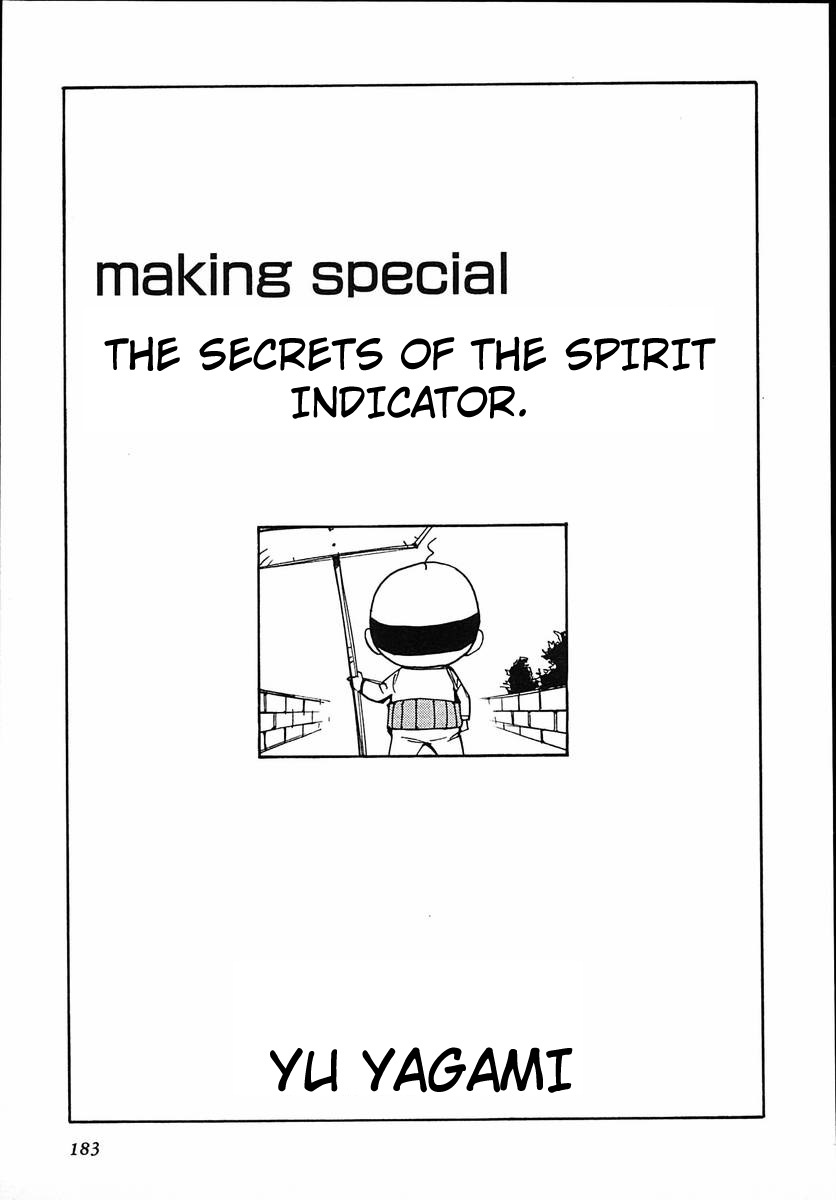 Those Who Hunt Elves Chapter 44.1 page 1 - Chapter 44.1: Omake: The Secrets of the Spirit Indicator