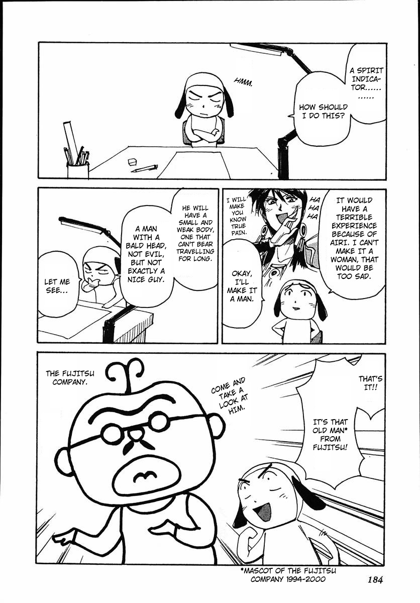Those Who Hunt Elves Chapter 44.1 page 2 - Chapter 44.1: Omake: The Secrets of the Spirit Indicator