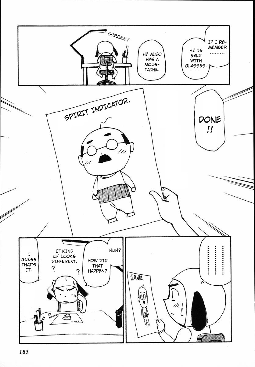 Those Who Hunt Elves Chapter 44.1 page 3 - Chapter 44.1: Omake: The Secrets of the Spirit Indicator