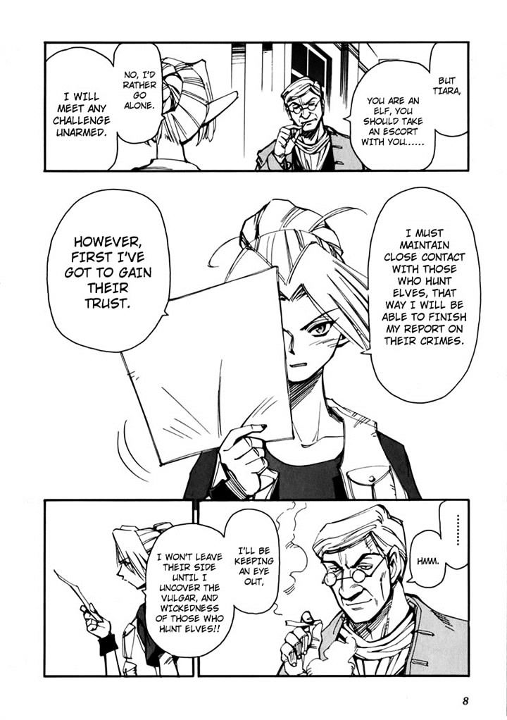 Those Who Hunt Elves Chapter 44.5 page 10 - Chapter 44.5