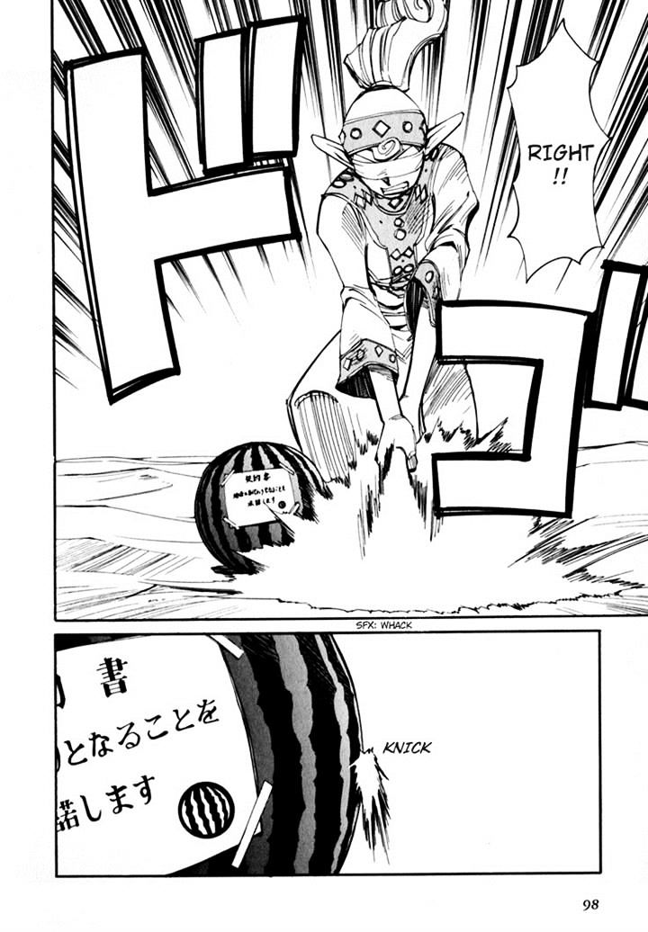 Those Who Hunt Elves Chapter 44.5 page 100 - Chapter 44.5