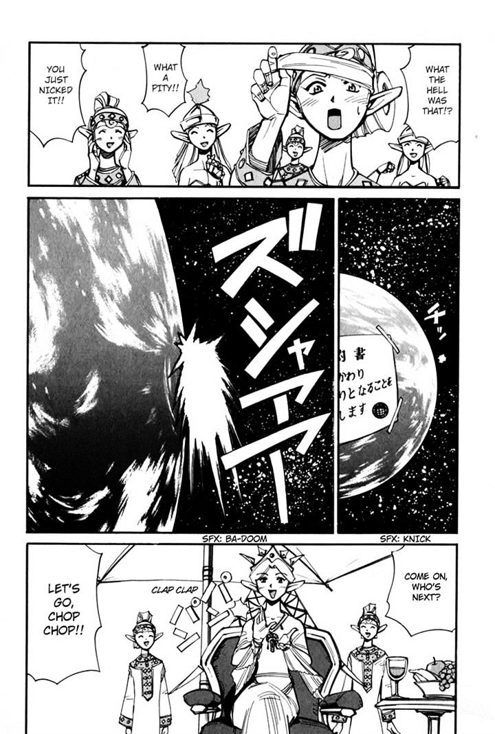 Those Who Hunt Elves Chapter 44.5 page 101 - Chapter 44.5
