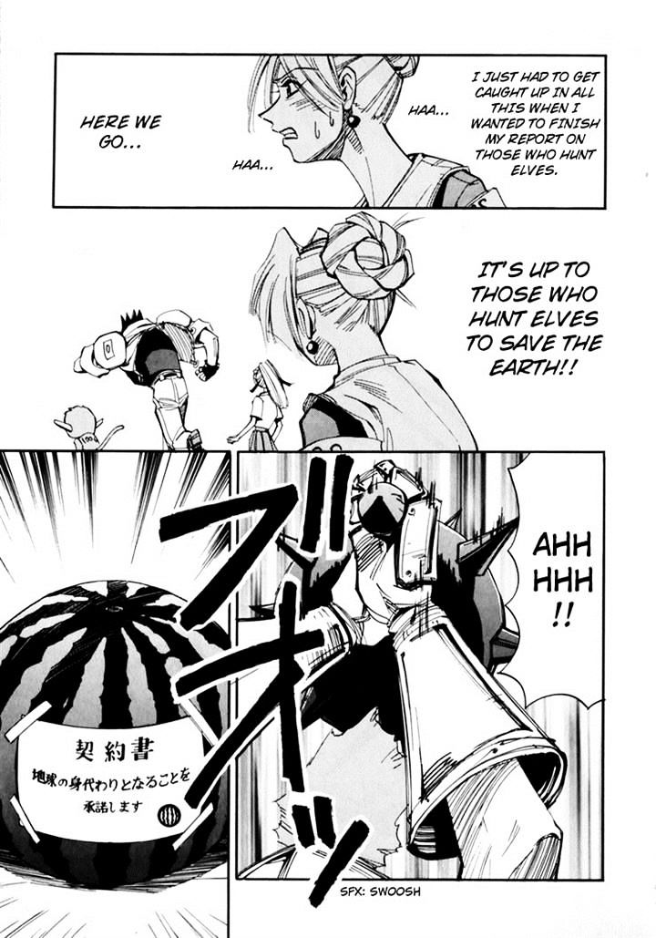 Those Who Hunt Elves Chapter 44.5 page 103 - Chapter 44.5