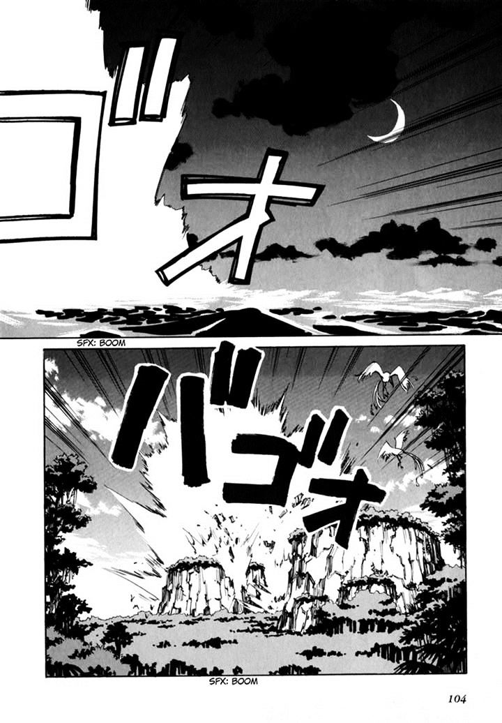Those Who Hunt Elves Chapter 44.5 page 106 - Chapter 44.5