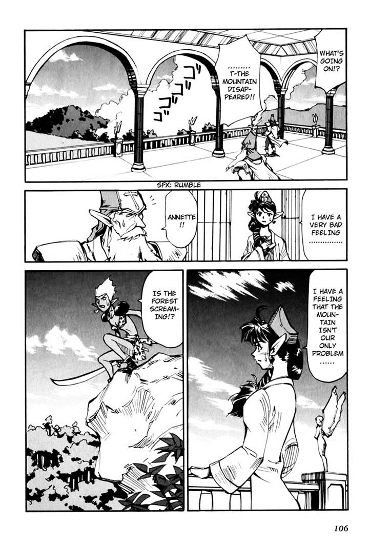 Those Who Hunt Elves Chapter 44.5 page 108 - Chapter 44.5