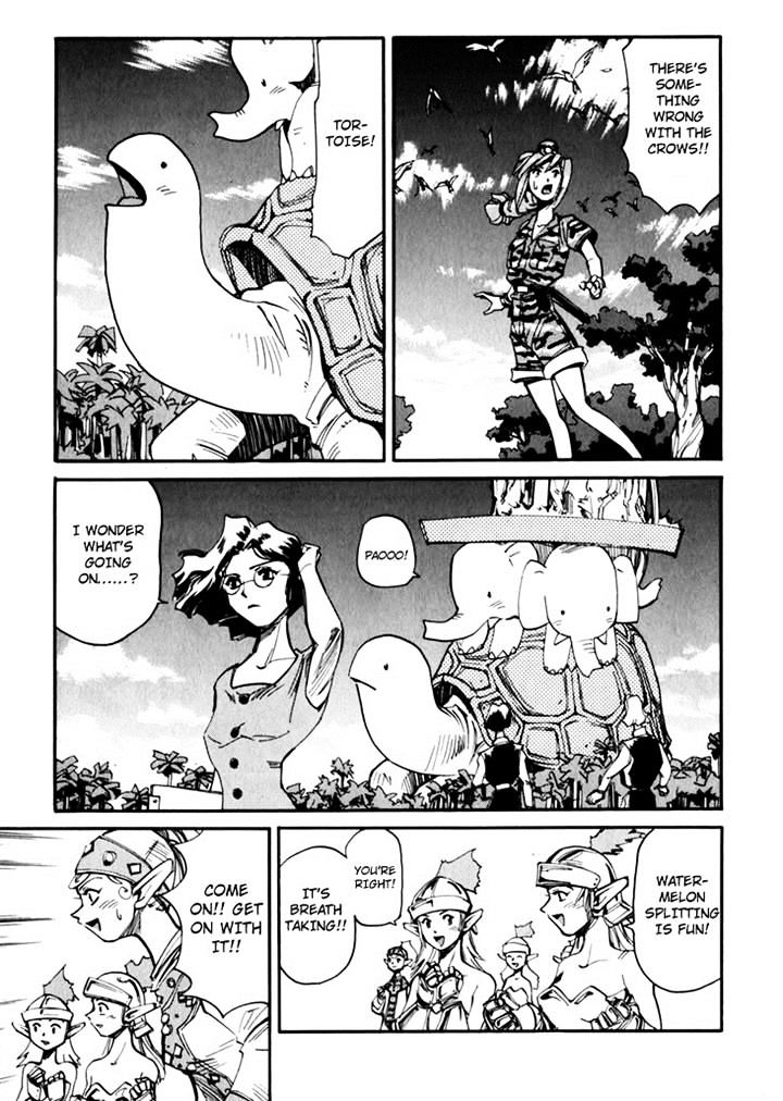 Those Who Hunt Elves Chapter 44.5 page 109 - Chapter 44.5