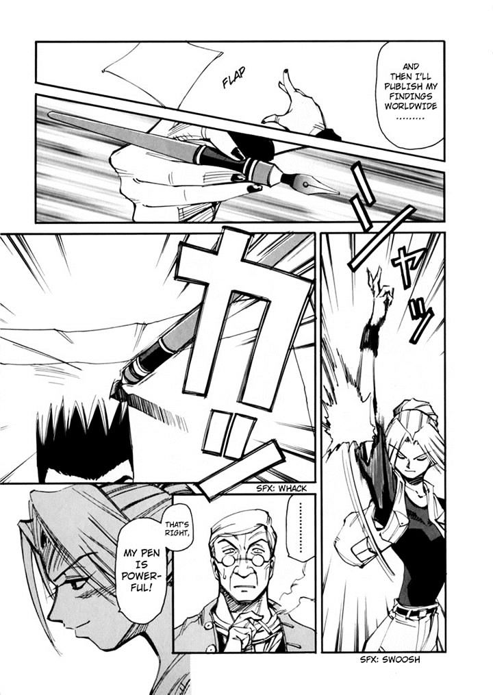 Those Who Hunt Elves Chapter 44.5 page 11 - Chapter 44.5