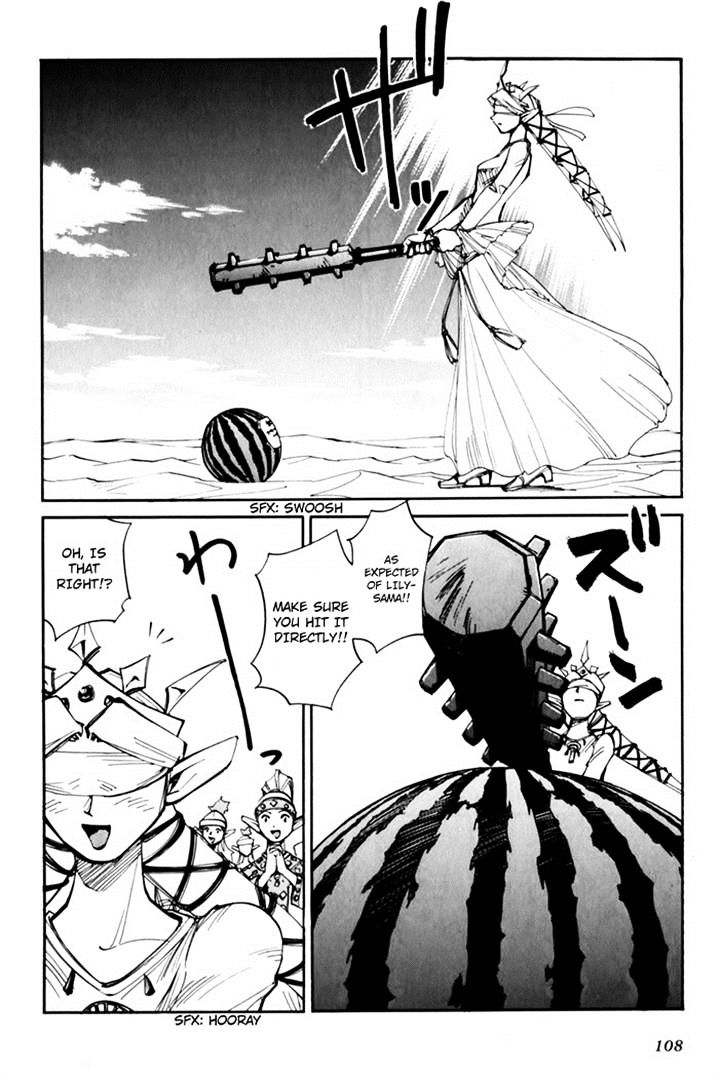 Those Who Hunt Elves Chapter 44.5 page 110 - Chapter 44.5