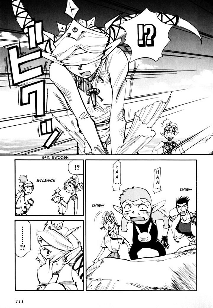 Those Who Hunt Elves Chapter 44.5 page 113 - Chapter 44.5