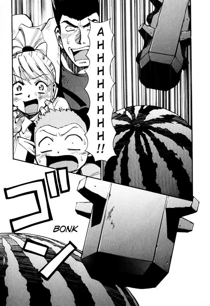 Those Who Hunt Elves Chapter 44.5 page 115 - Chapter 44.5