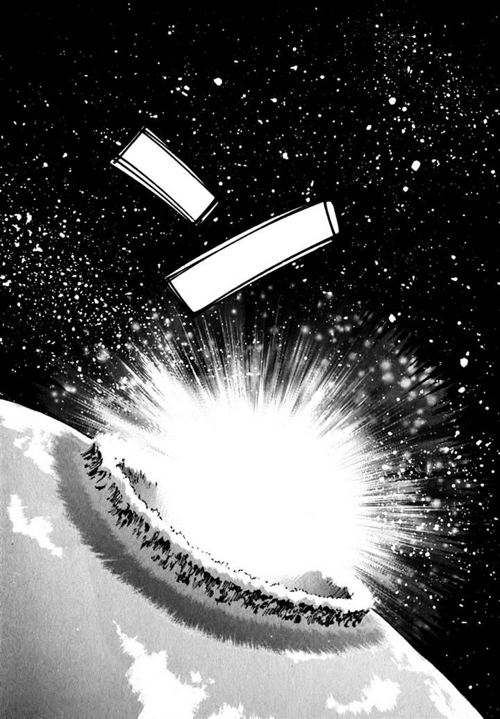 Those Who Hunt Elves Chapter 44.5 page 116 - Chapter 44.5