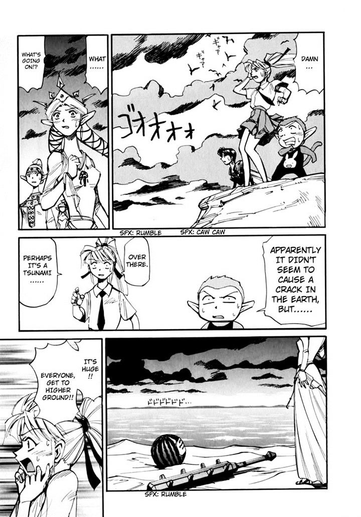Those Who Hunt Elves Chapter 44.5 page 119 - Chapter 44.5