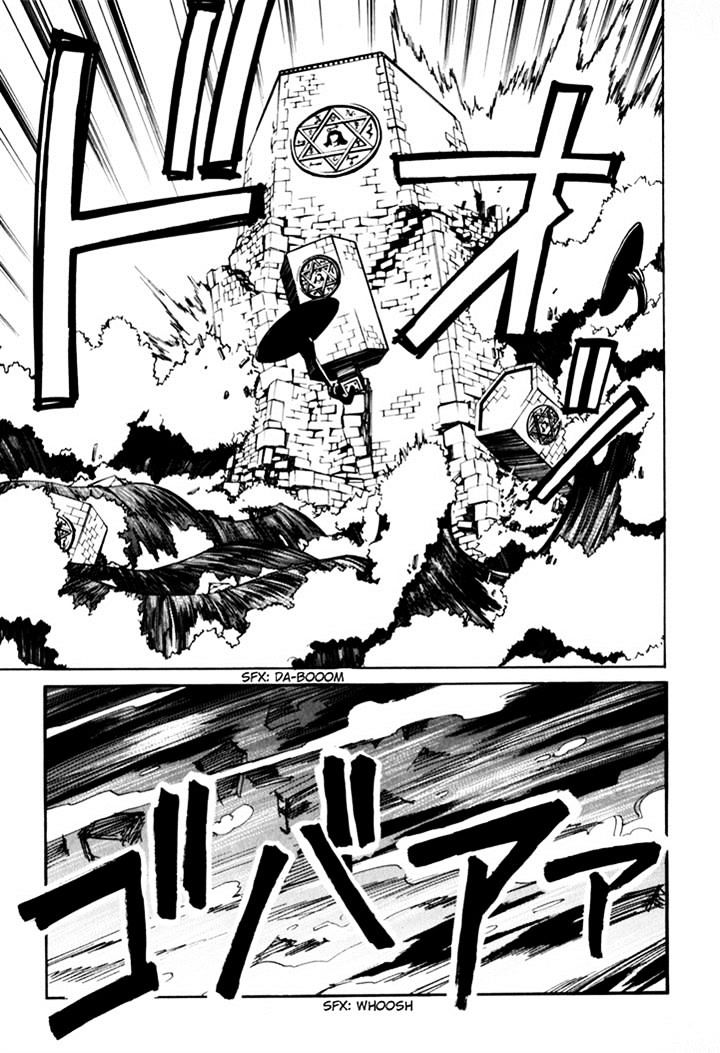 Those Who Hunt Elves Chapter 44.5 page 123 - Chapter 44.5