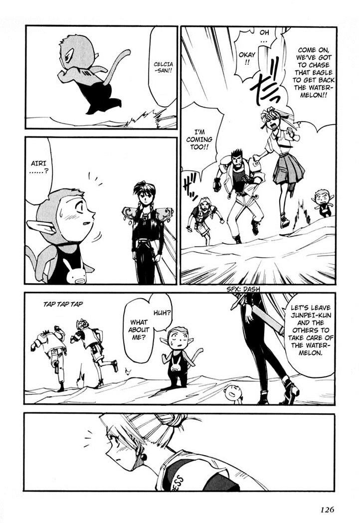 Those Who Hunt Elves Chapter 44.5 page 128 - Chapter 44.5