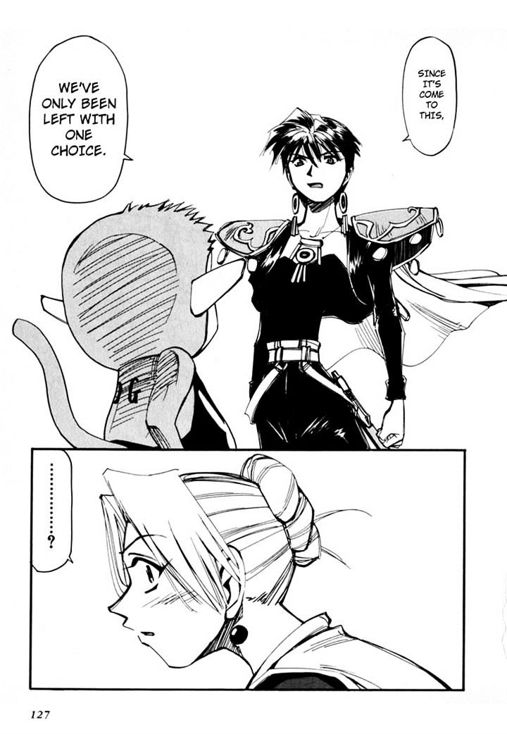 Those Who Hunt Elves Chapter 44.5 page 129 - Chapter 44.5