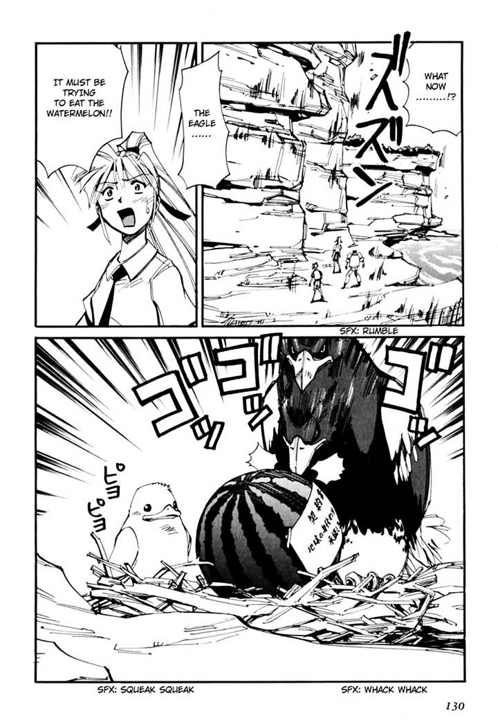 Those Who Hunt Elves Chapter 44.5 page 132 - Chapter 44.5