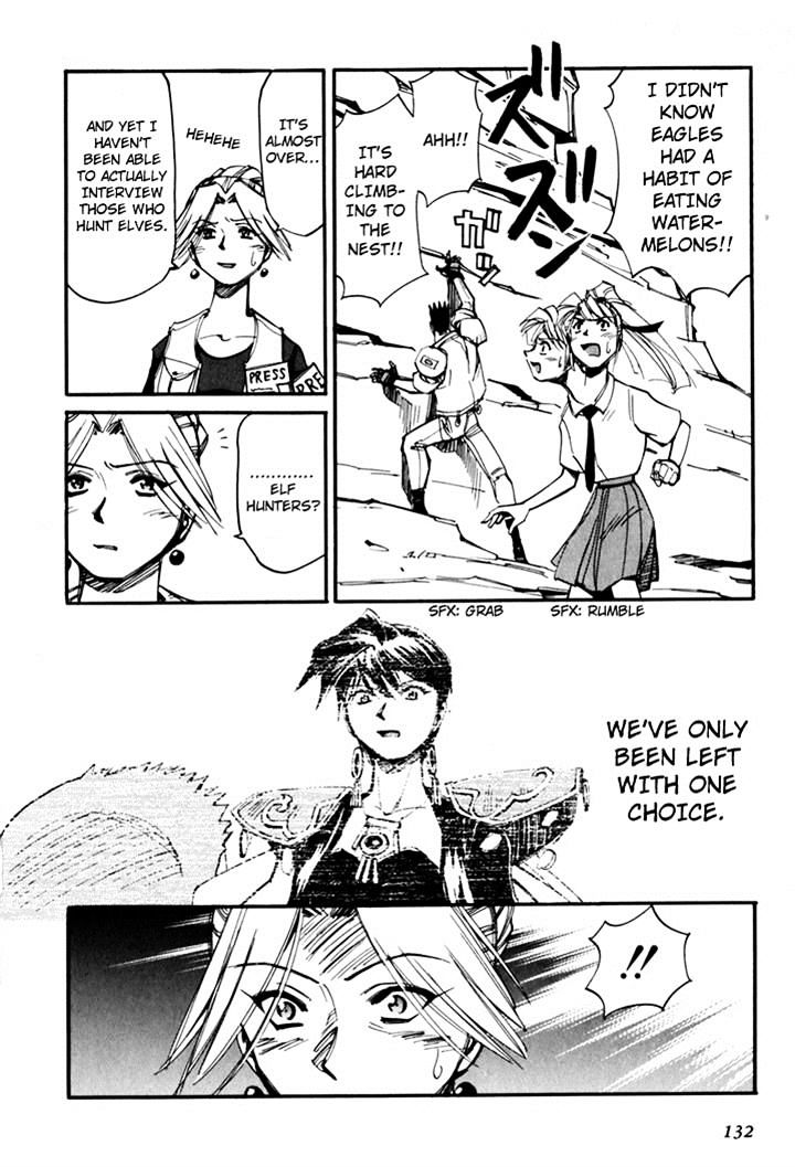 Those Who Hunt Elves Chapter 44.5 page 134 - Chapter 44.5