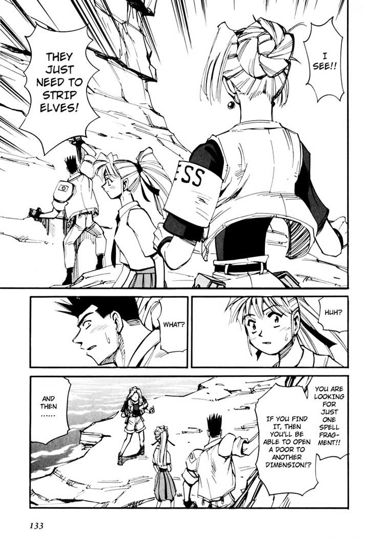 Those Who Hunt Elves Chapter 44.5 page 135 - Chapter 44.5