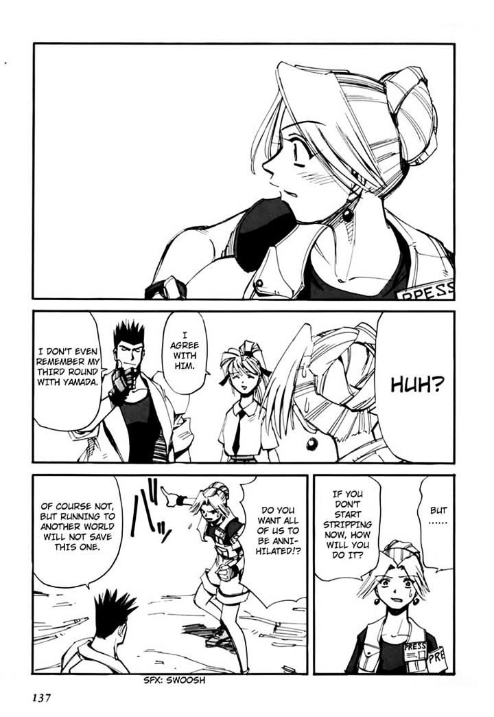 Those Who Hunt Elves Chapter 44.5 page 139 - Chapter 44.5