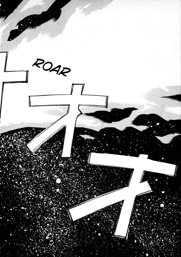Those Who Hunt Elves Chapter 44.5 page 14 - Chapter 44.5
