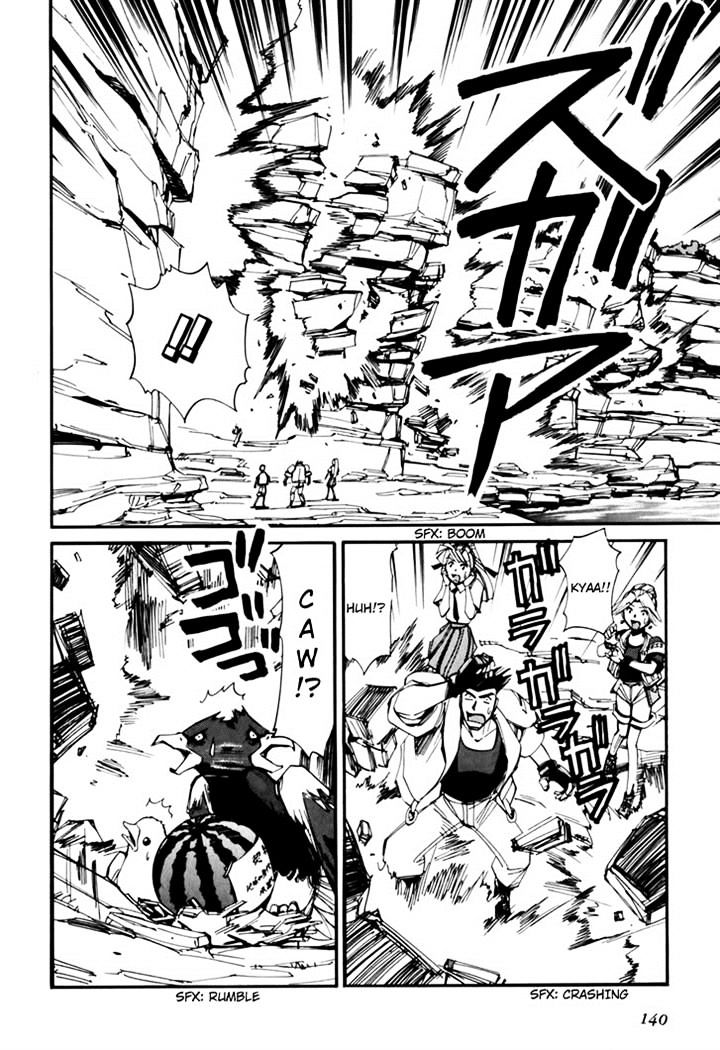 Those Who Hunt Elves Chapter 44.5 page 142 - Chapter 44.5
