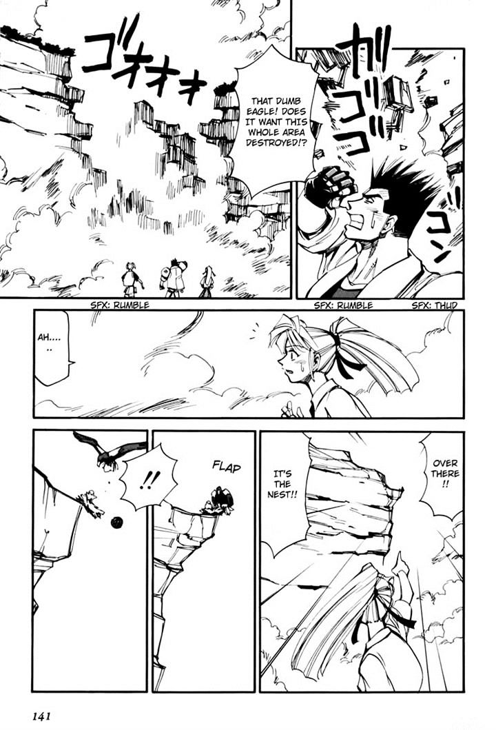 Those Who Hunt Elves Chapter 44.5 page 143 - Chapter 44.5