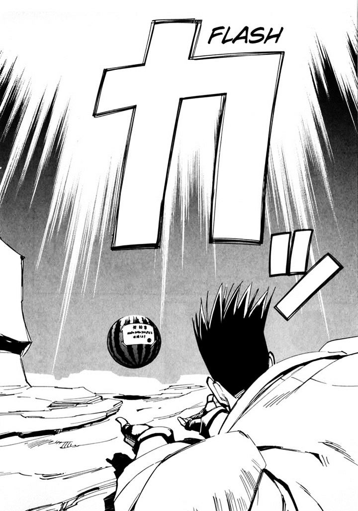 Those Who Hunt Elves Chapter 44.5 page 146 - Chapter 44.5