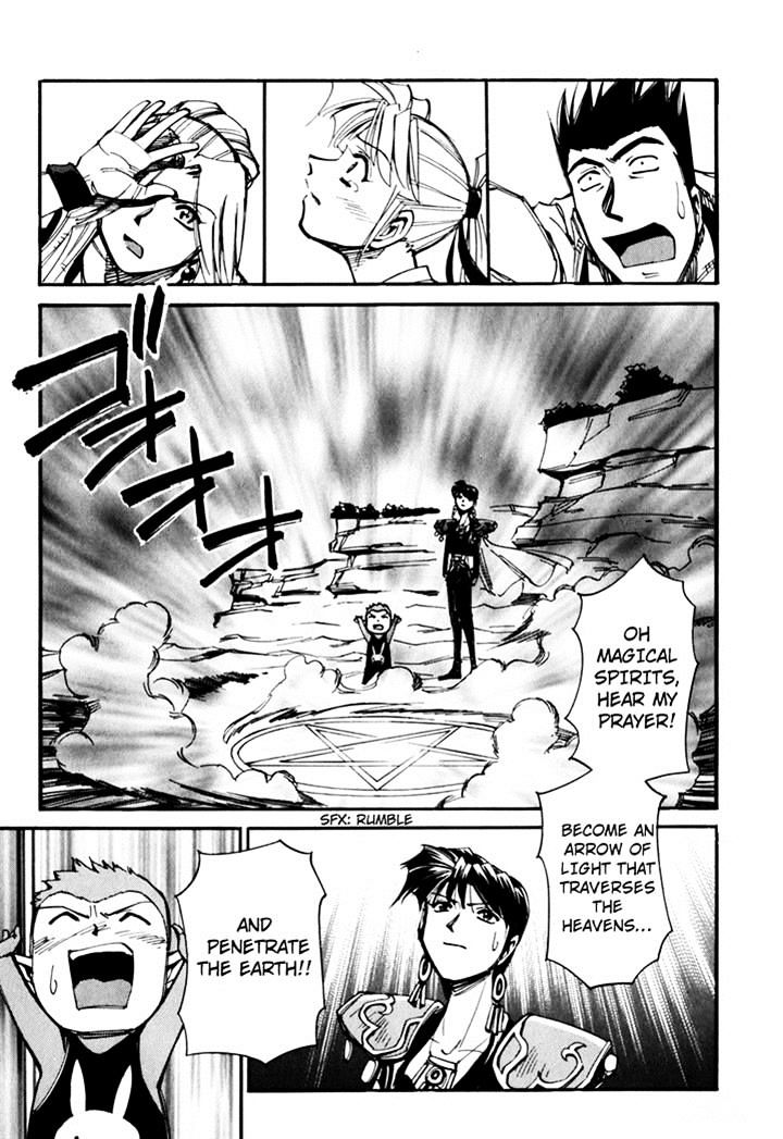 Those Who Hunt Elves Chapter 44.5 page 147 - Chapter 44.5