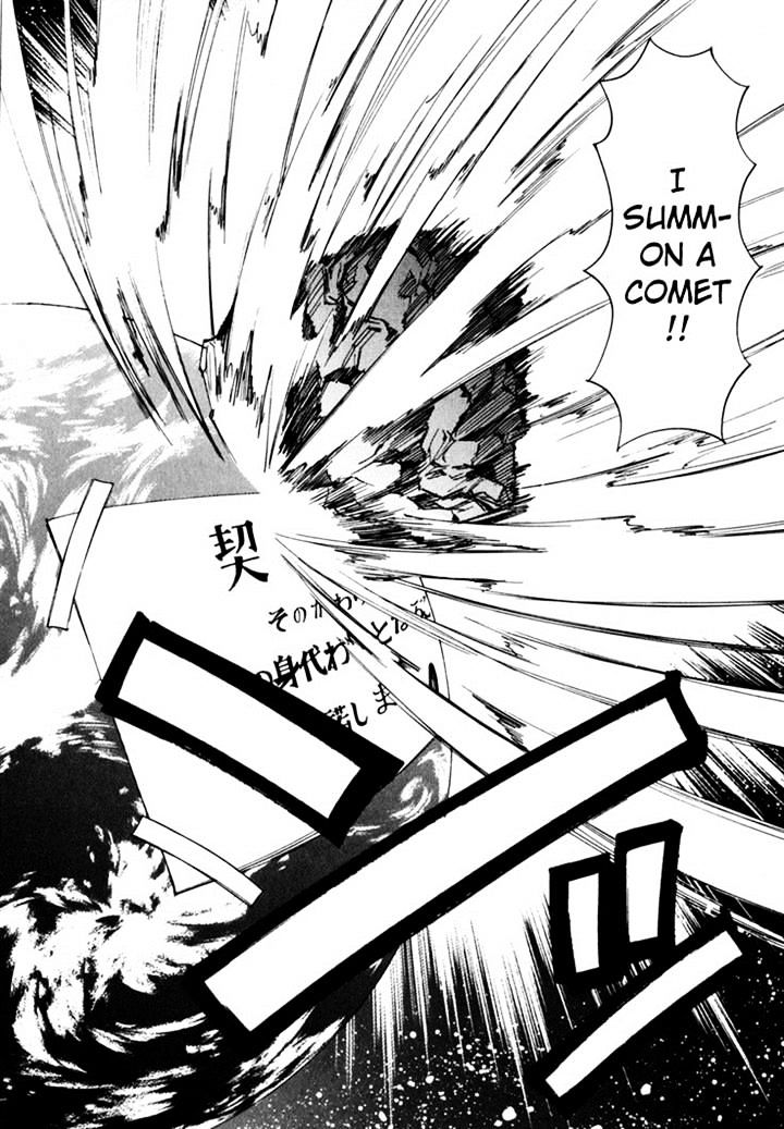 Those Who Hunt Elves Chapter 44.5 page 148 - Chapter 44.5