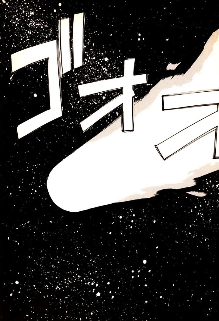 Those Who Hunt Elves Chapter 44.5 page 15 - Chapter 44.5