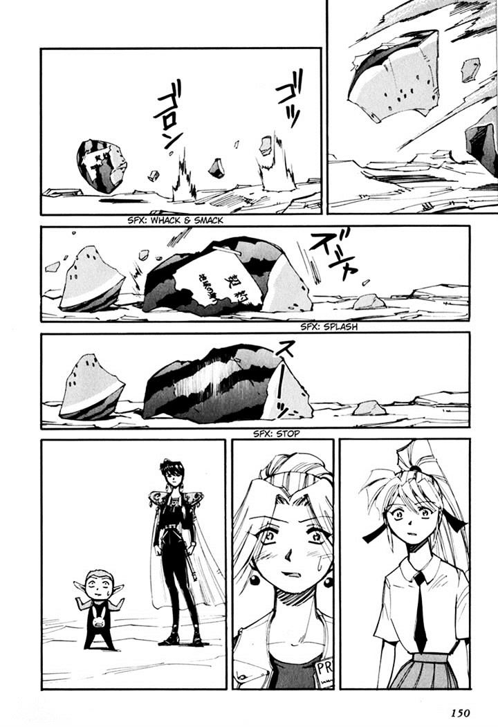 Those Who Hunt Elves Chapter 44.5 page 152 - Chapter 44.5