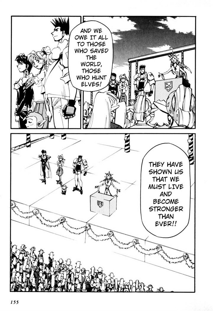 Those Who Hunt Elves Chapter 44.5 page 157 - Chapter 44.5