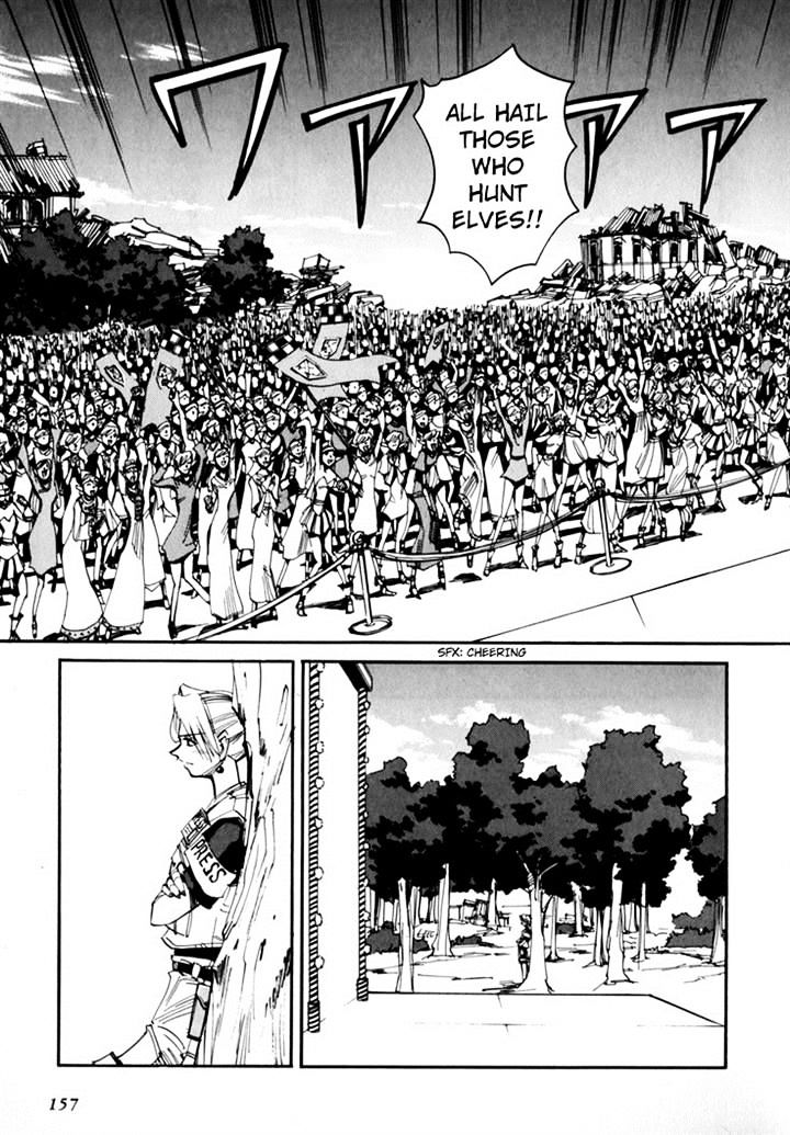 Those Who Hunt Elves Chapter 44.5 page 159 - Chapter 44.5
