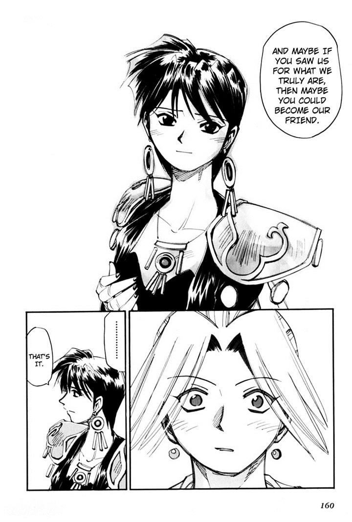 Those Who Hunt Elves Chapter 44.5 page 162 - Chapter 44.5