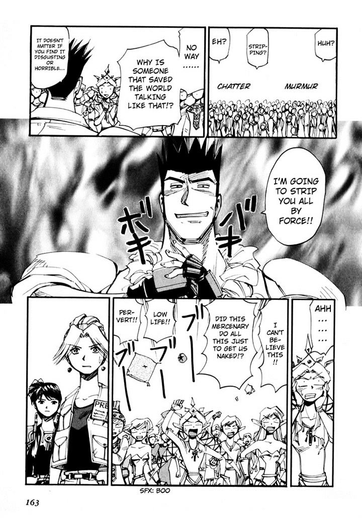 Those Who Hunt Elves Chapter 44.5 page 165 - Chapter 44.5