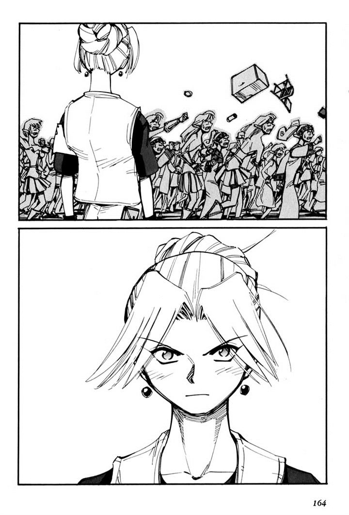 Those Who Hunt Elves Chapter 44.5 page 166 - Chapter 44.5