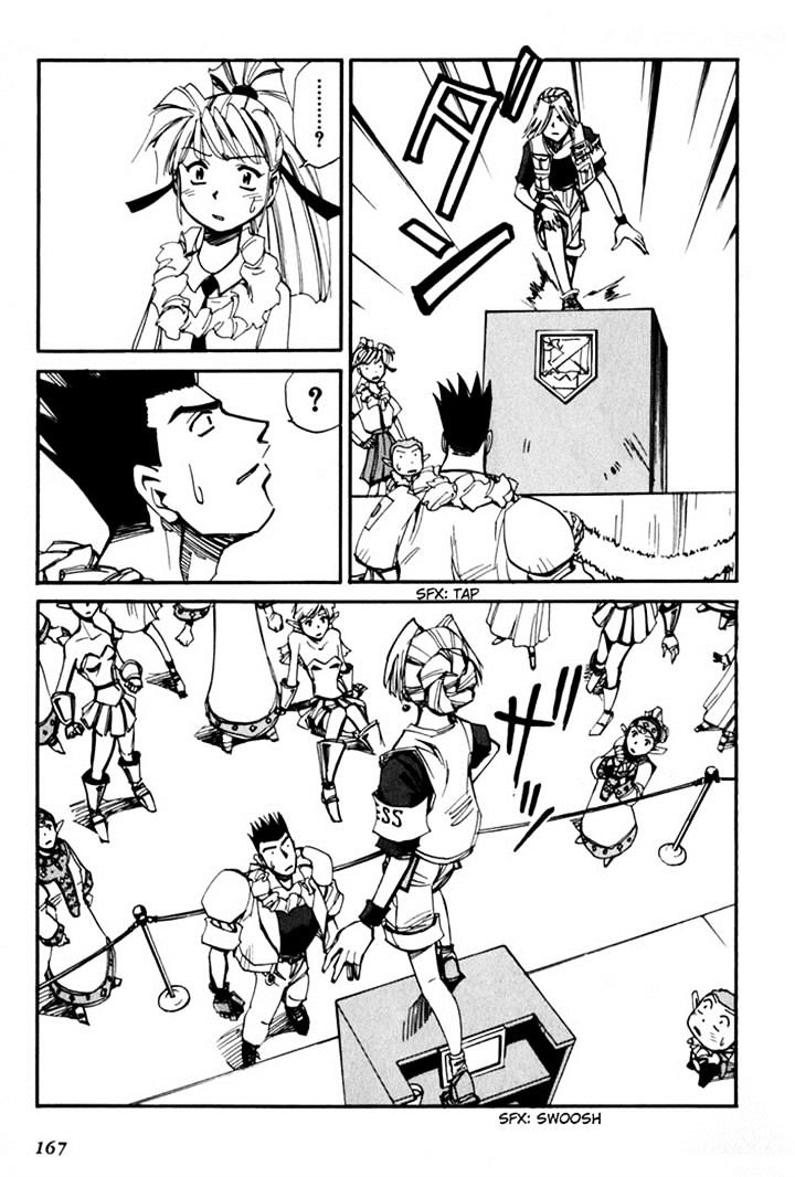 Those Who Hunt Elves Chapter 44.5 page 169 - Chapter 44.5