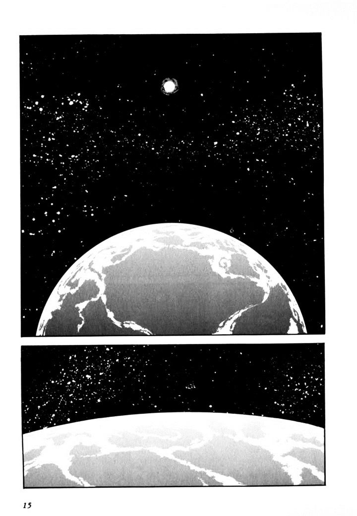 Those Who Hunt Elves Chapter 44.5 page 17 - Chapter 44.5