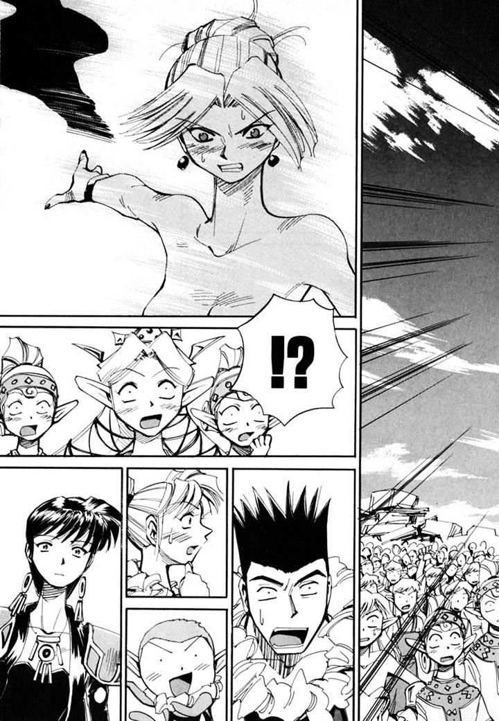 Those Who Hunt Elves Chapter 44.5 page 171 - Chapter 44.5