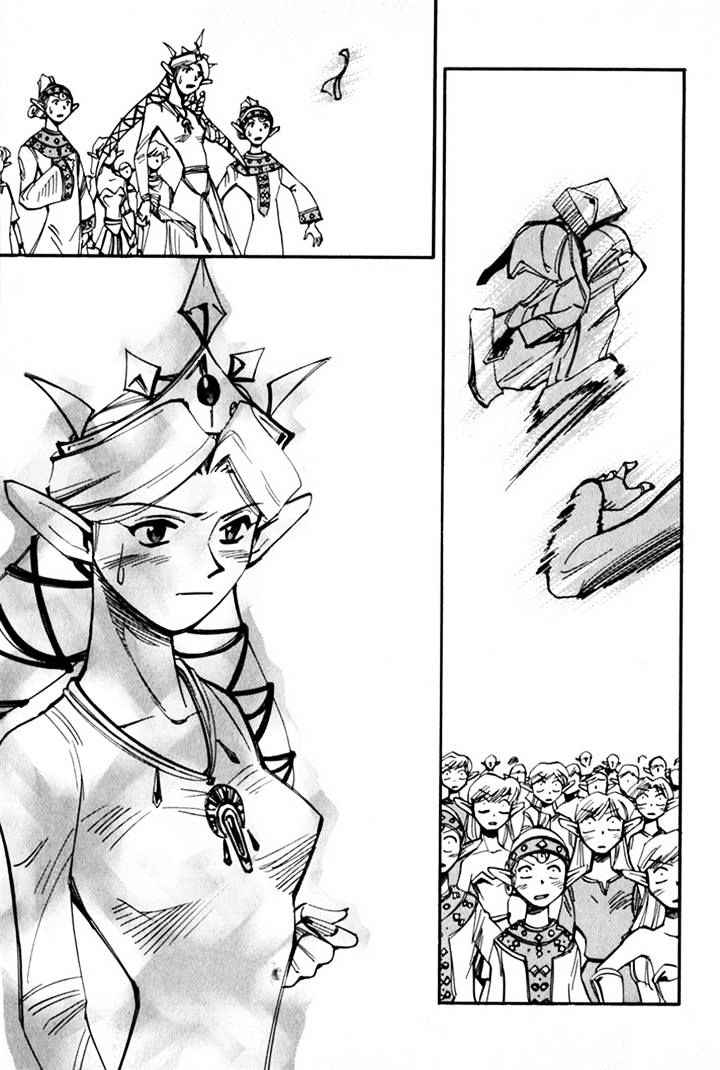 Those Who Hunt Elves Chapter 44.5 page 173 - Chapter 44.5